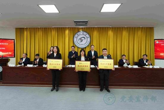 太阳成集团tyc33455就业先进集体