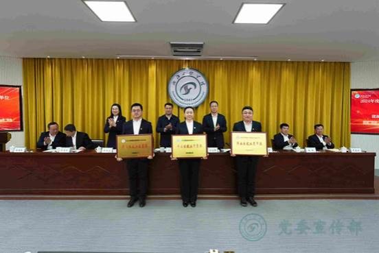太阳成集团tyc33455毕业生就业质量奖