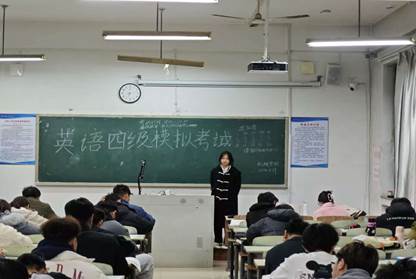 说明: 辅导四级