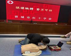 说明: 1658ece32a9a043c2d7b82074c0be9e5